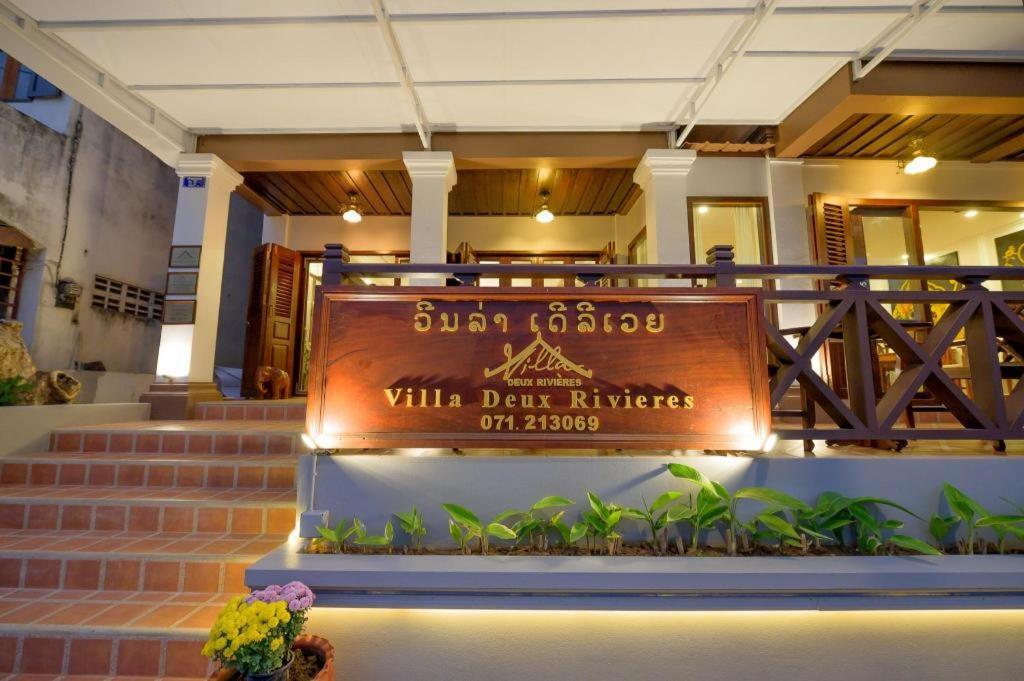 Hotel Villa Deux Rivieres Luang Prabang Extérieur photo